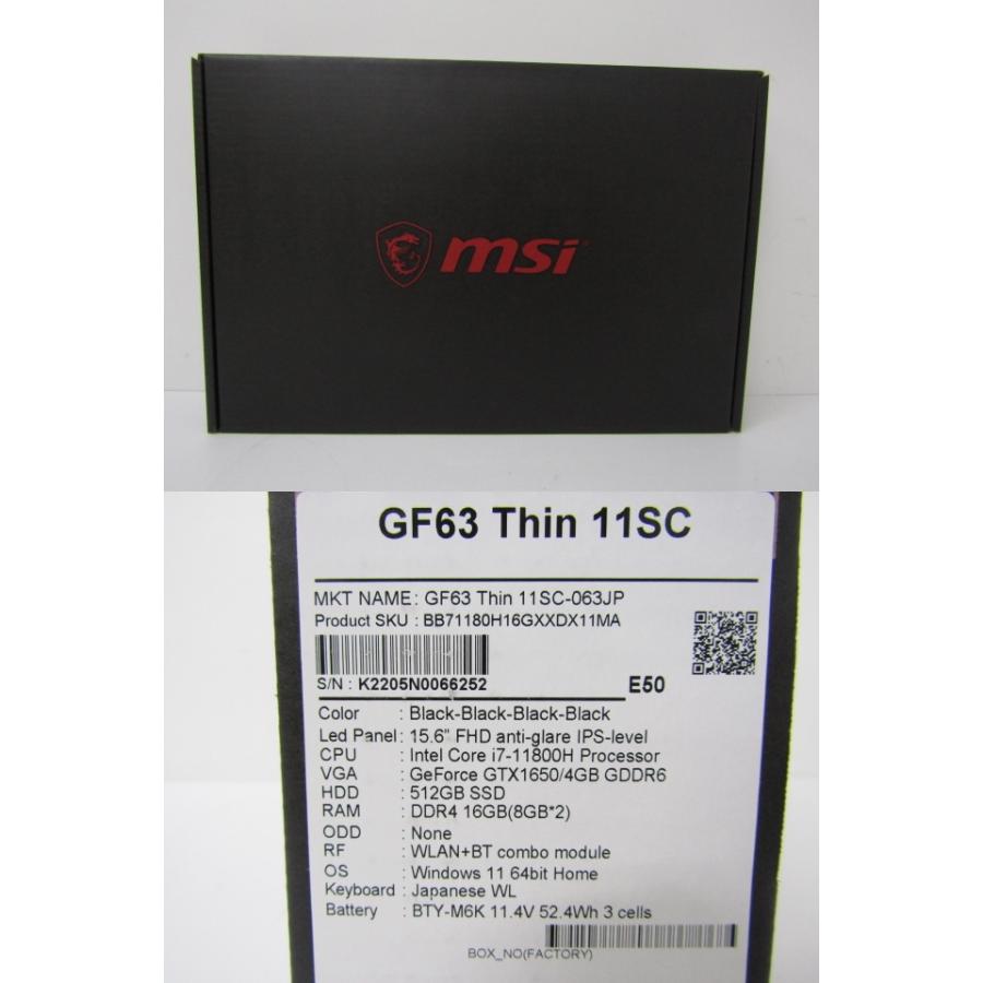 MSI GF63-11SC-063JP ゲーミングノートパソコン 15.6インチ Core i7