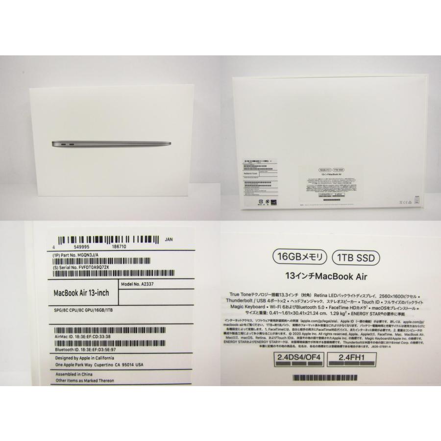 MacBook Air Apple 13インチ M1チップ 1TB スペースグレイ MacBook Air Apple 13インチ M1チップ 1TB スペースグレイ