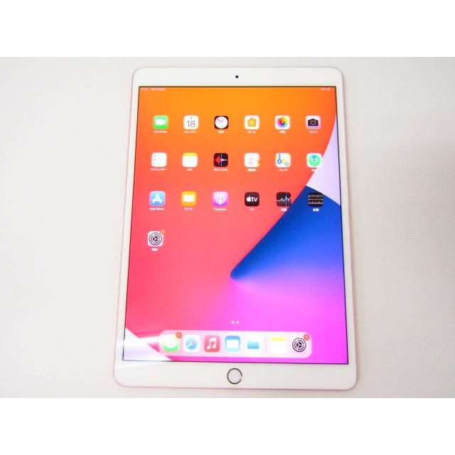iPad Pro SIMフリー Apple MPHK2J/A W-Fi/Cellular 256GB ローズ iPad Pro SIMフリー Apple MPHK2J/A W-Fi/Cellular 256GB ローズ