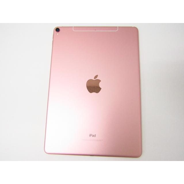 iPad Pro SIMフリー Apple MPHK2J/A W-Fi/Cellular 256GB ローズ iPad Pro SIMフリー Apple MPHK2J/A W-Fi/Cellular 256GB ローズ