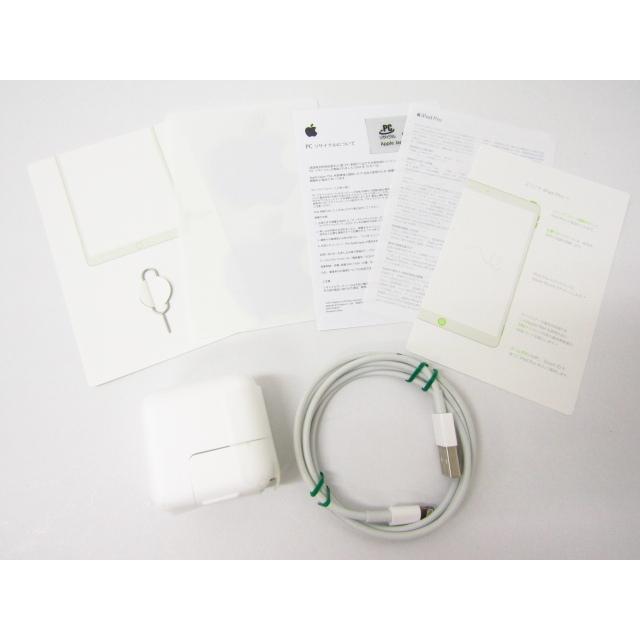 iPad Pro SIMフリー Apple MPHK2J/A W-Fi/Cellular 256GB ローズ iPad Pro SIMフリー Apple MPHK2J/A W-Fi/Cellular 256GB ローズ
