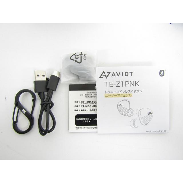 AVIOT TE-Z1PNK ピエール中野 コラボモデル イヤホン ▽KD3722 AVIOT TE-Z1PNK ピエール中野 コラボモデル イヤホン ▽KD3722
