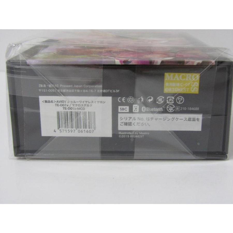 未開封品 AVIOT ワイヤレスイヤホン マクロスΔコラボモデル TE-D01v-MCD ◆KD3786｜thrift-webshop｜03