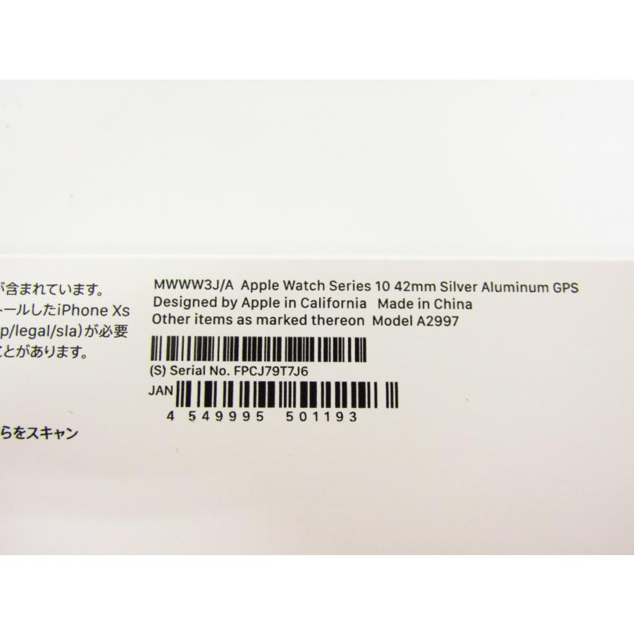 Apple Watch 内箱未開封 Series10 GPS 42mm アップル MWWW3J/A Apple Watch 内箱未開封 Series10 GPS 42mm アップル MWWW3J/A