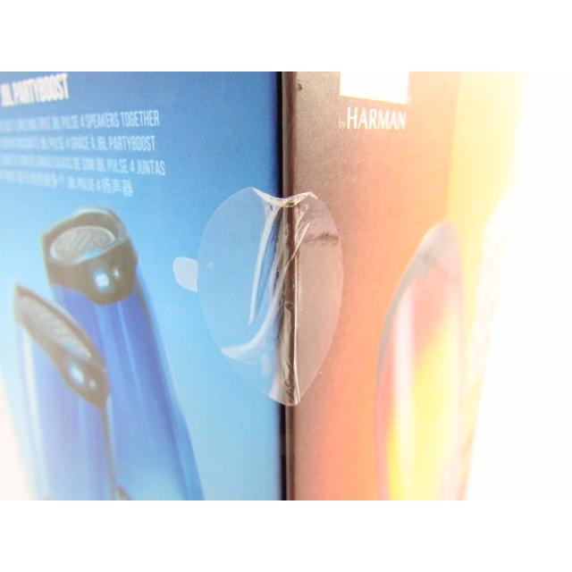 未開封 JBL PULSE4 Bluetooth スピーカー ▼KD3787｜thrift-webshop｜04