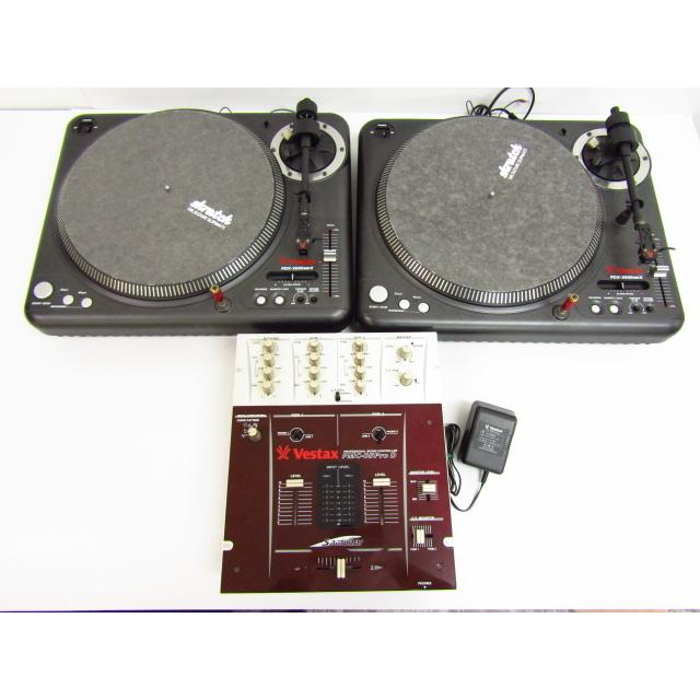 Vestax PDX-3000MKII DJターンテーブル2台 & PMC-05D ミキサー