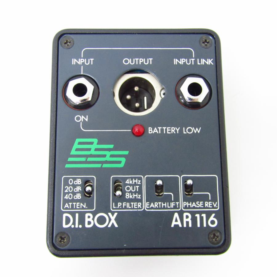 BSS AR116 DI BOX DIボックス G4454 N100G445404スリフト 通販 Yahoo!ショッピング