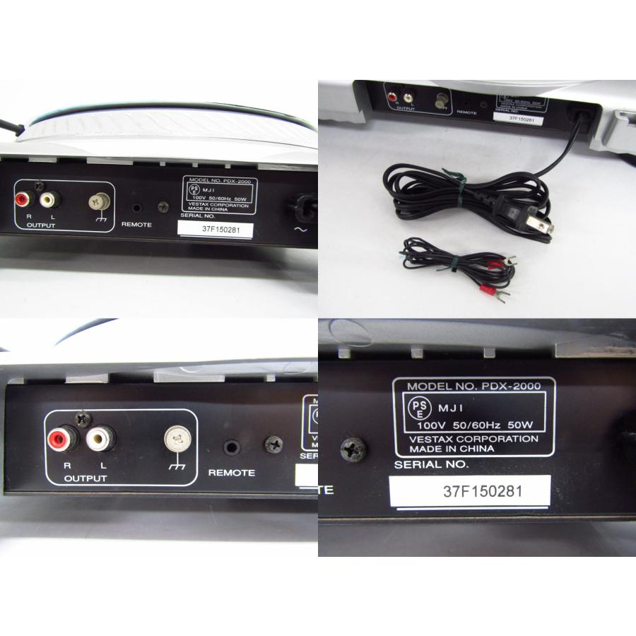 VESTAX PDX-2000 ターンテーブル2台セット Vestax PDX-2000 ターンテーブル 2台セット Vestax PDX-2000