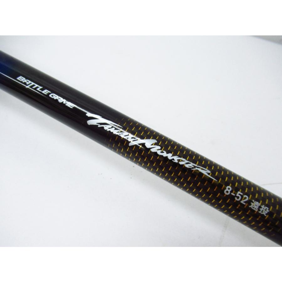 国際ブランド Daiwa ダイワ Battle Game Taman Monster バトルゲーム タマンモンスター 8 52 釣竿 Sp2877 楽天市場 Www Kuljic Com