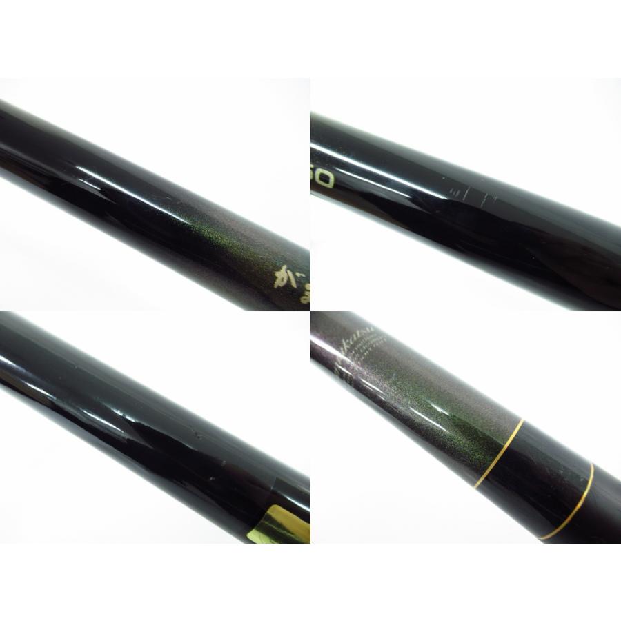がま磯 がまかつ カーエー スペシャル SPECIAL 4-50 ロッド 釣竿 がま磯 がまかつ カーエー スペシャル SPECIAL 4-50 ロッド 釣竿
