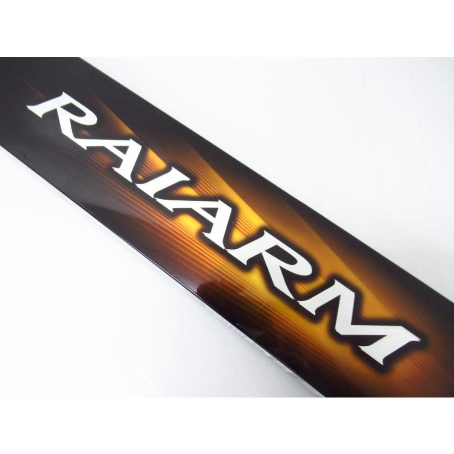 未使用 SHIMANO シマノ RAIARM 1.7-530 ライアーム ロッド 竿 ▽SP3795 