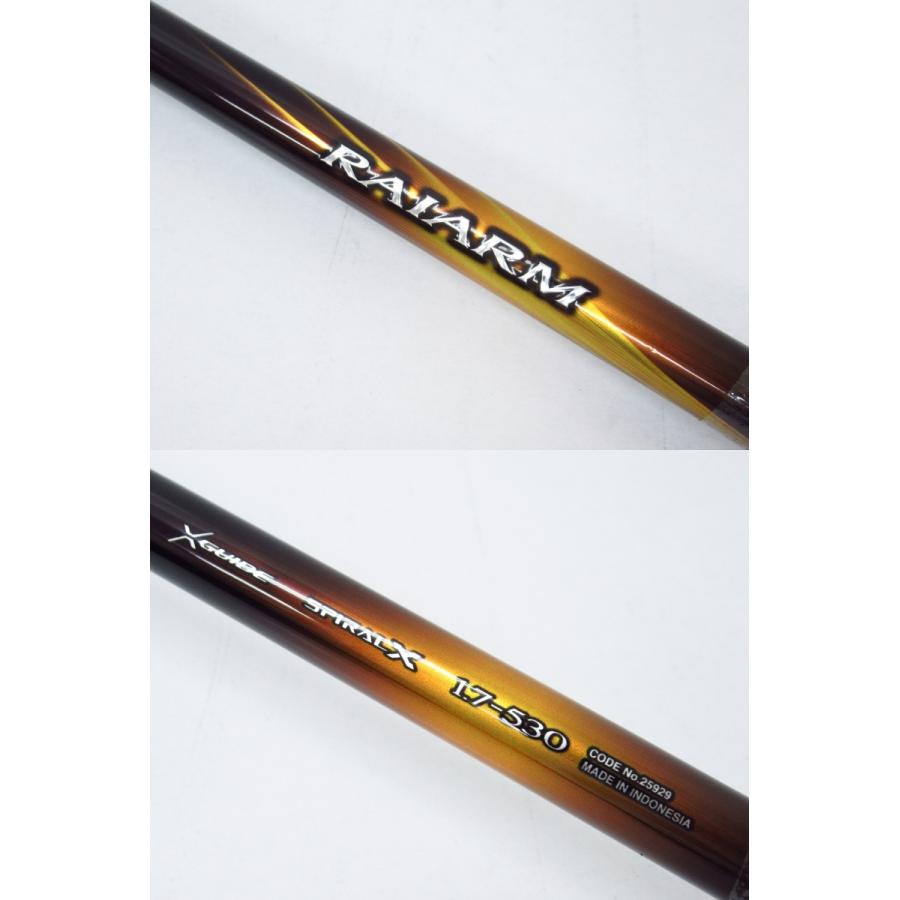 未使用 SHIMANO シマノ RAIARM 1.7-530 ライアーム ロッド 竿 ▽SP3795 