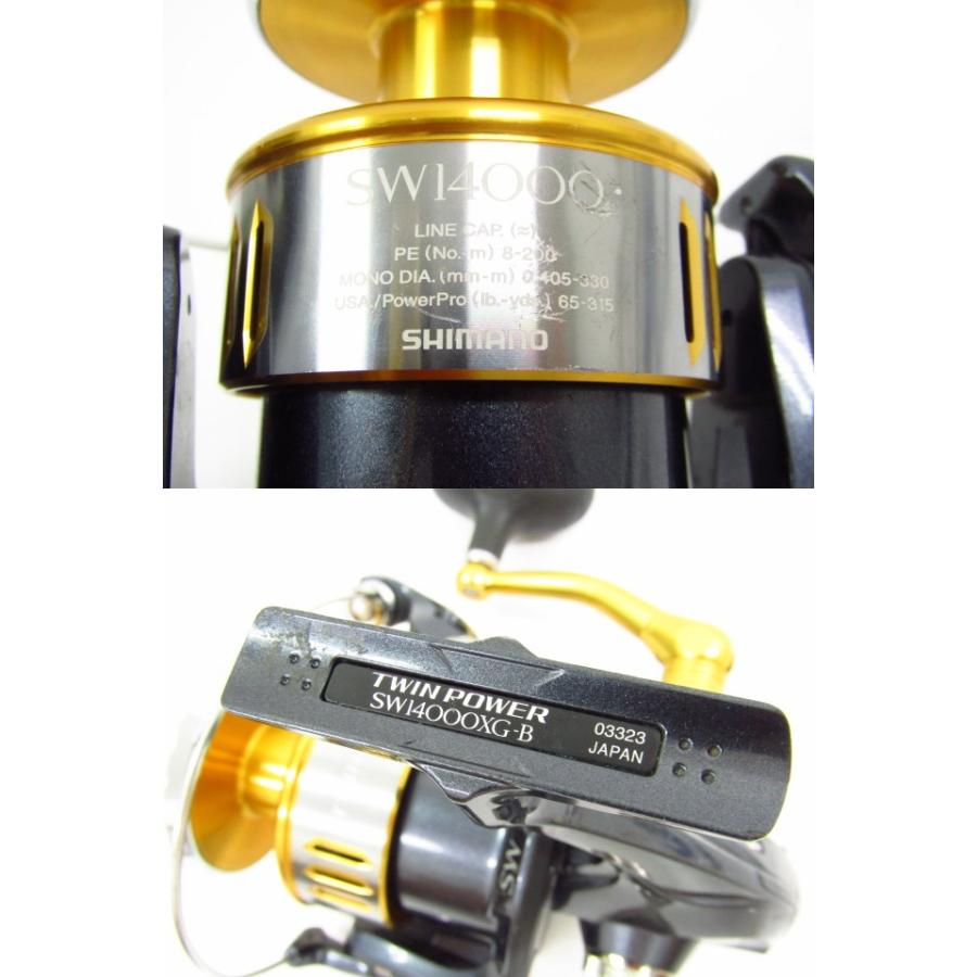 シマノ SHIMANO TWIN POWER SW14000XG-B リール♪SP2341 シマノ SHIMANO TWIN POWER SW14000XG-B リール♪SP2341