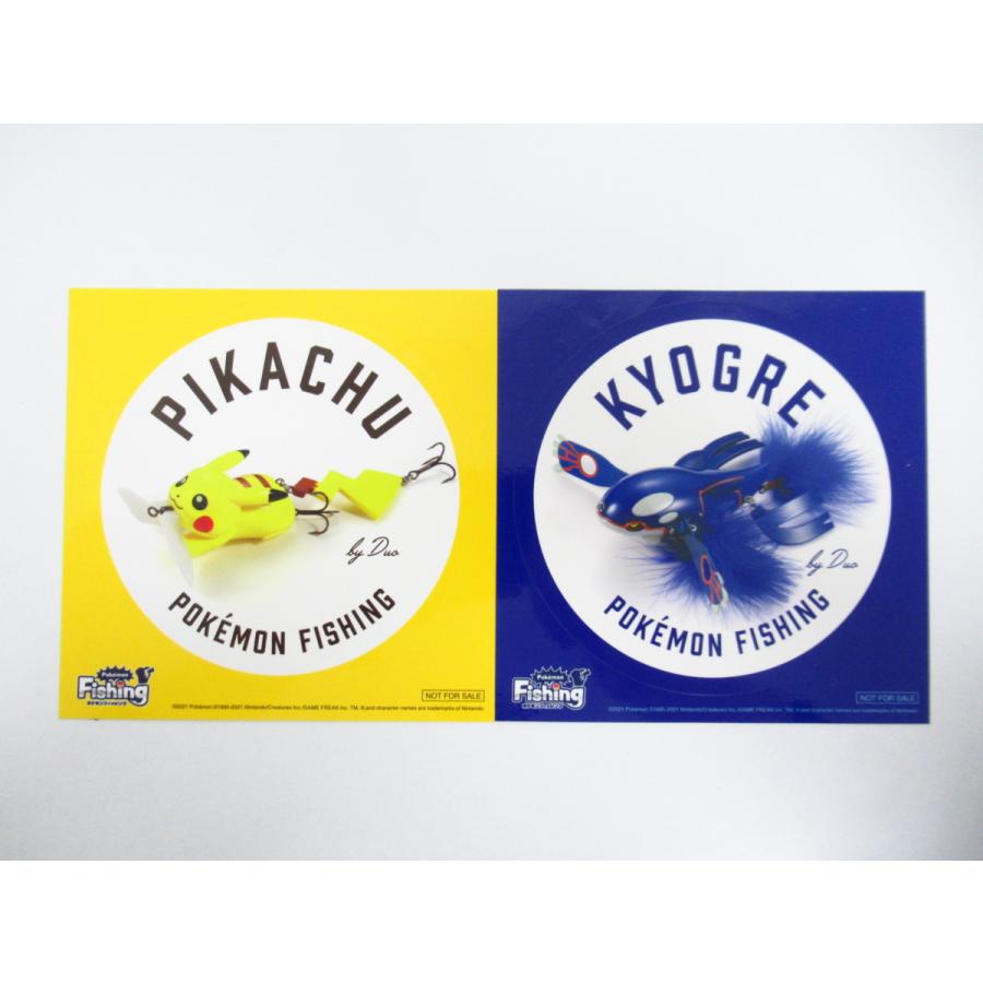 DUO(ルアー) 未使用 DUO POKEMON Fishing ポケモン DUO(ルアー) 未使用 DUO POKEMON Fishing ポケモン