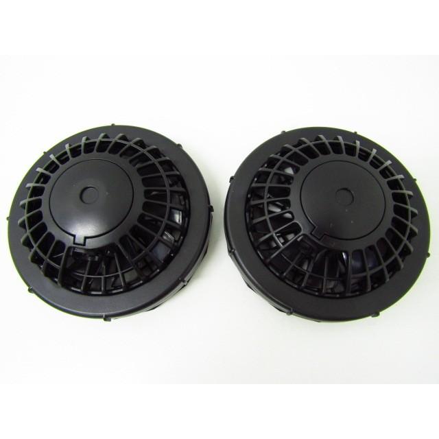 ミドリ安全 COOL FAN 3 WE20FS3 空調服用 ファン&充電バッテリーセット♪FG4347 :N-111-FG4347-07