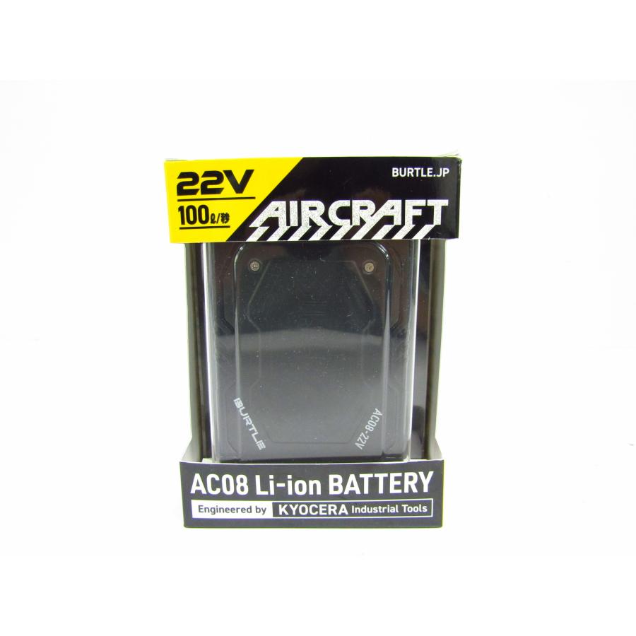 BURTLE AIR CRAFT バートル エアークラフト 2024年モデル 空調服用 22V 