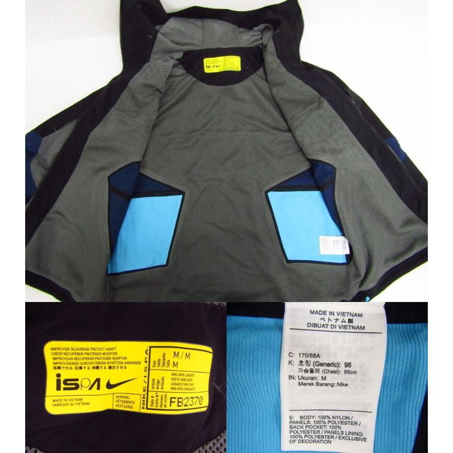 NIKE ナイキ 2023.FALL AS U NRG ISPA JACKET ナイロン NIKE ナイキ 2023.FALL AS U NRG ISPA JACKET ナイロン