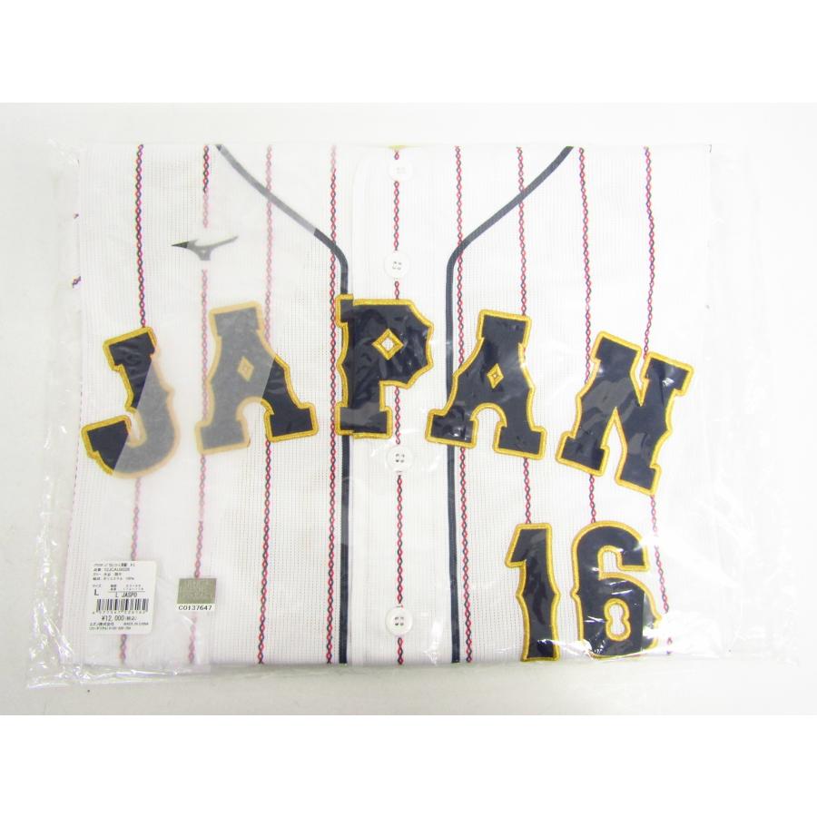 未使用 MIZUNO ミズノ 2023 WBC レプリカユニフォーム 大谷翔平 刺繍 