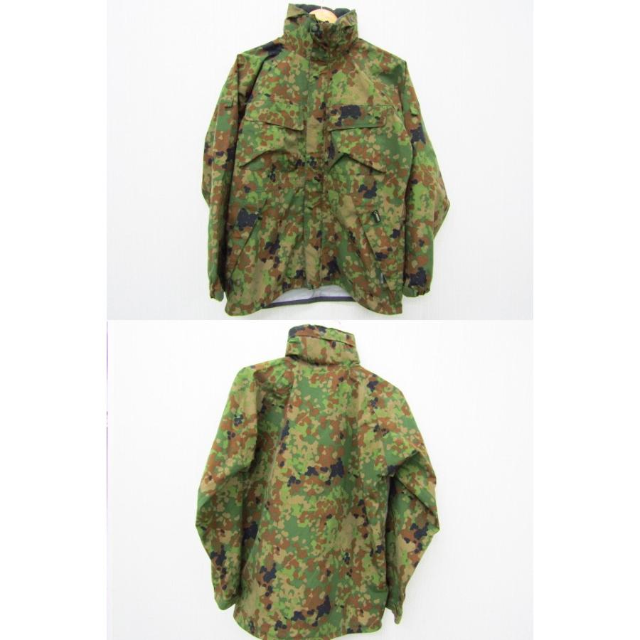 mont-bell モンベル カモワッチ レインスーツ 上下セット mont-bell モンベル カモワッチ レインスーツ 上下セット