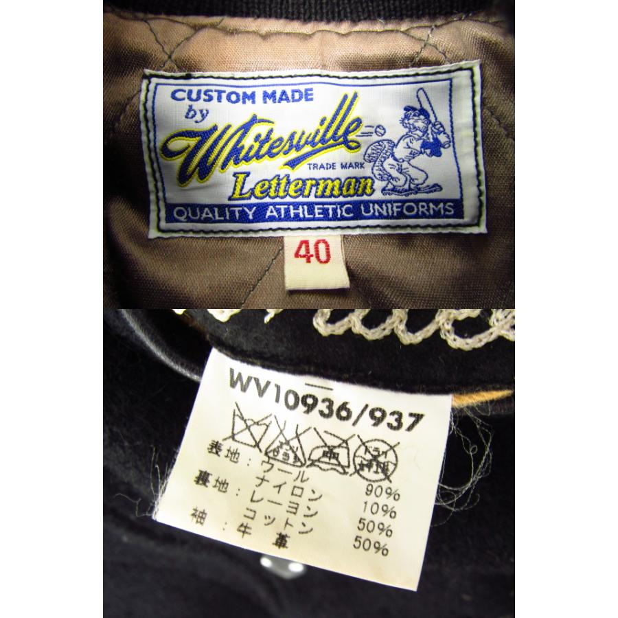 WHITESVILLE ホワイツビル スタジャン 刺繍 袖レザー WV10936/937 SIZE 
