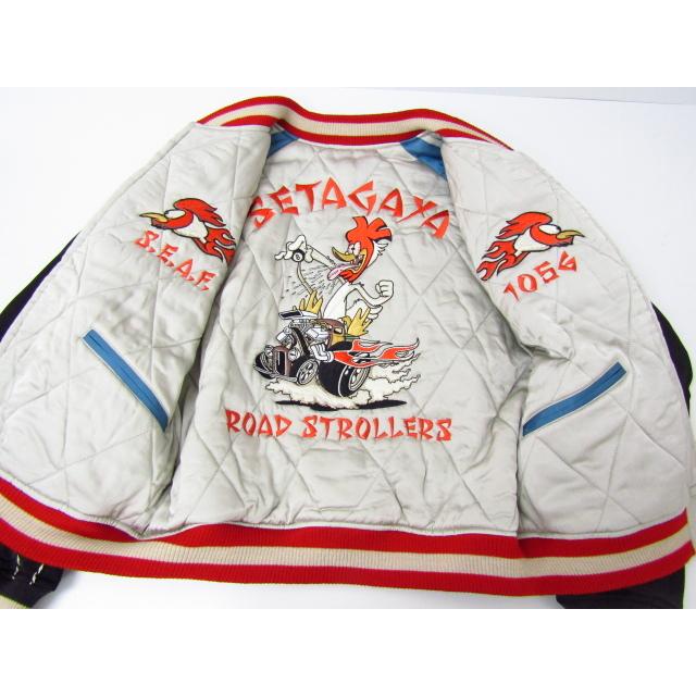 TOYS McCOY 世田谷ベース×トイズマッコイ 世田谷空軍基地謹製 TOYS McCOY 世田谷ベース×トイズマッコイ 世田谷空軍基地謹製