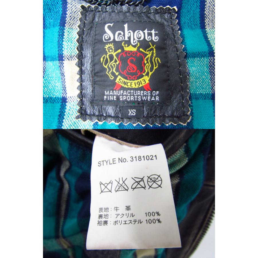 Schott N.Y.C ショット フラットレース ライダースジャケット Schott N.Y.C ショット フラットレース ライダースジャケット