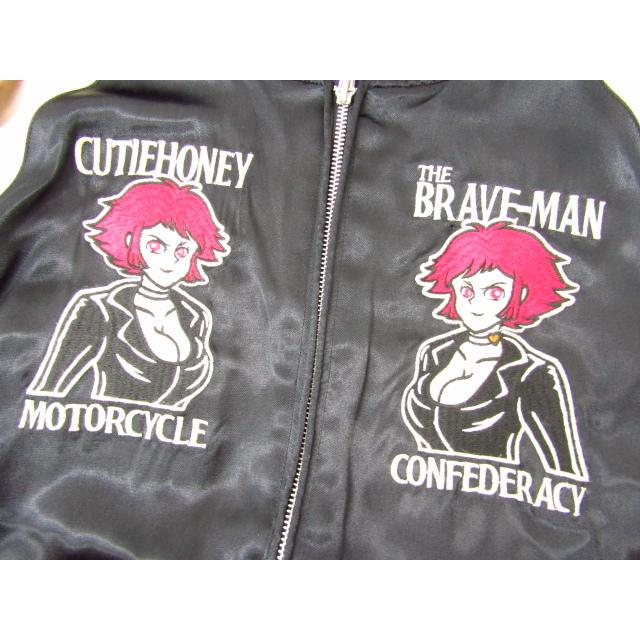 THE BRAVE MAN ザ・ブレイブマン リバーシブル スカジャン THE BRAVE MAN ザ・ブレイブマン リバーシブル スカジャン