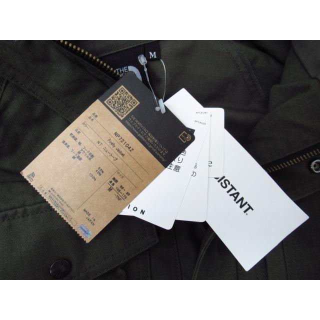 THE NORTH FACE ザ・ノースフェイス Firefly Jacket ファイヤーフライ