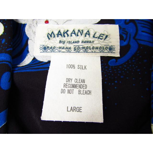 MAKANA LEI マカナレイ アロハシャツ シルク 和柄 兎 波 半袖