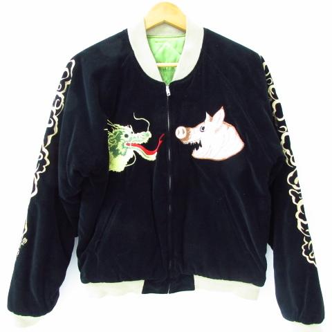 STUDIO D'ARTISAN ステュディオダルチザン スカジャン STUDIO D'ARTISAN ステュディオダルチザン スカジャン