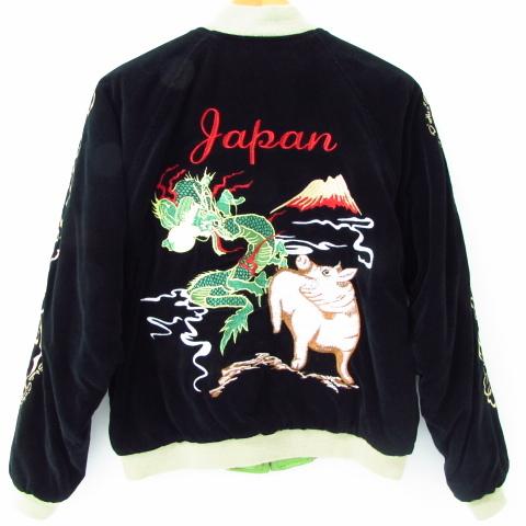STUDIO D'ARTISAN ステュディオダルチザン スカジャン STUDIO D'ARTISAN ステュディオダルチザン スカジャン