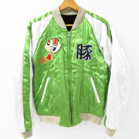 STUDIO D'ARTISAN ステュディオダルチザン スカジャン STUDIO D'ARTISAN ステュディオダルチザン スカジャン