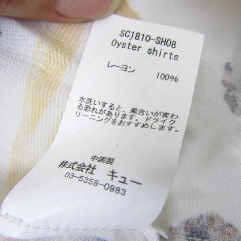 SON OF THE CHEESE サノバチーズ Oyster shirts オイスター SON OF THE CHEESE サノバチーズ Oyster shirts オイスター