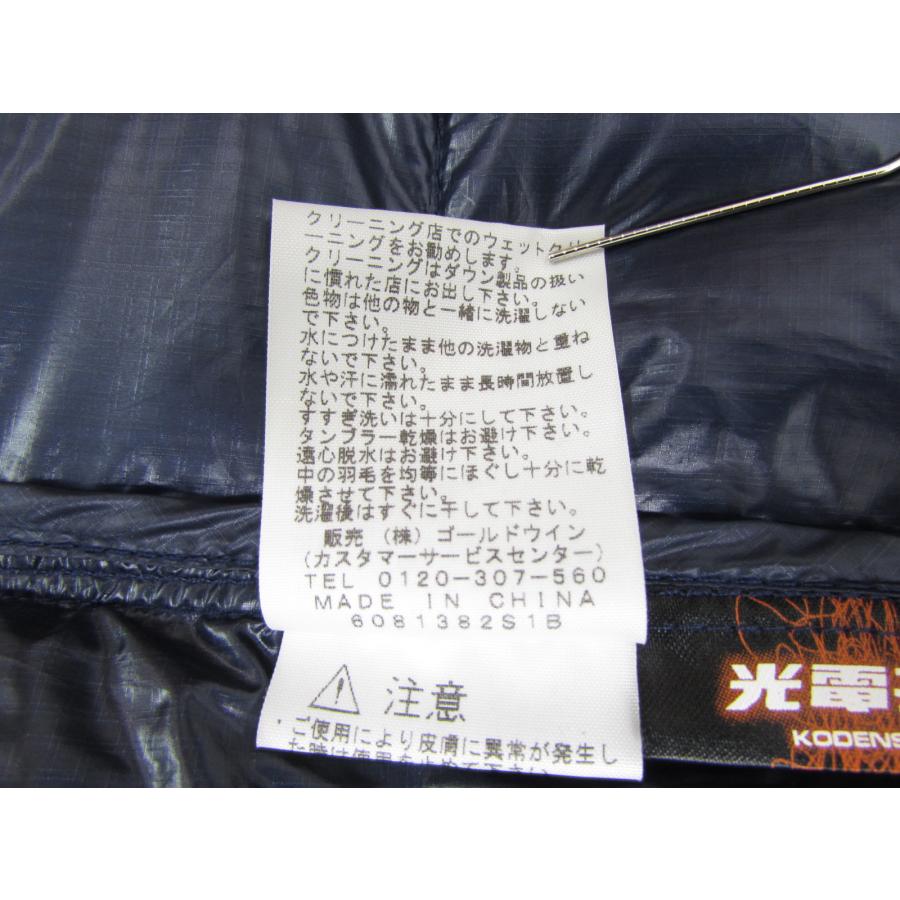 THE NORTH FACE ザ・ノースフェイス PURPLE LABEL 65/35 Down THE NORTH FACE ザ・ノースフェイス PURPLE LABEL 65/35 Down