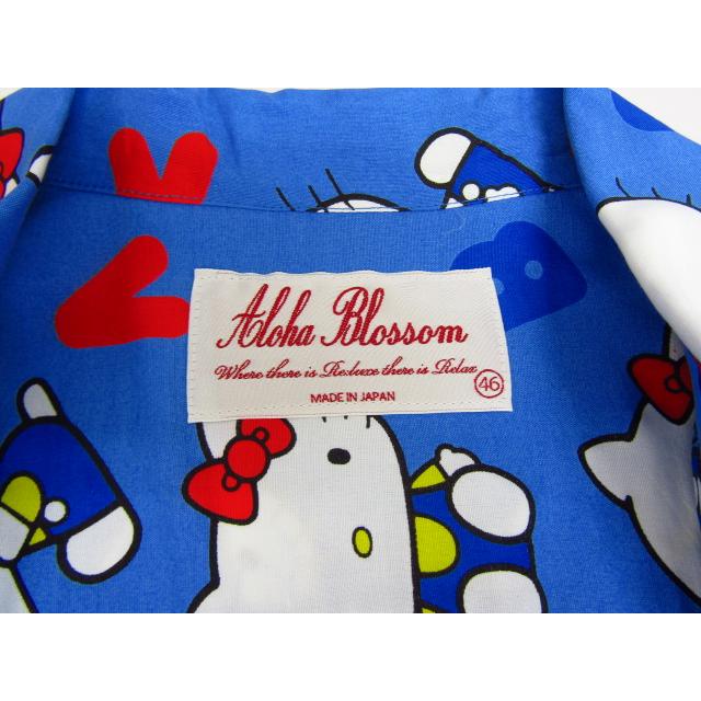 ハローキティ Aloha Blossom アロハブロッサム サンリオコラボ ハローキティ Aloha Blossom アロハブロッサム サンリオコラボ
