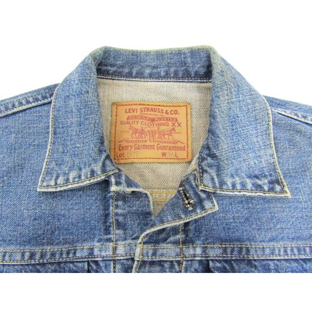 Levi's LEVI'S リーバイス 71507-XX 2rd セカンド デニム Levi's LEVI'S リーバイス 71507-XX 2rd セカンド デニム