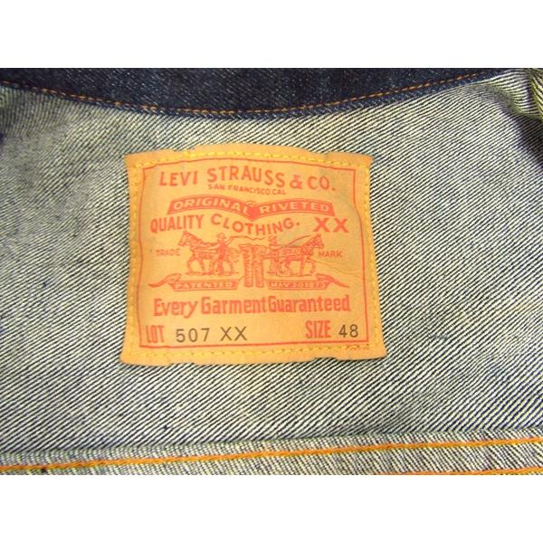 Levi's LEVI'S リーバイス 507XX 70502-0003 90S 2nd セカンド Levi's LEVI'S リーバイス 507XX 70502-0003 90S 2nd セカンド
