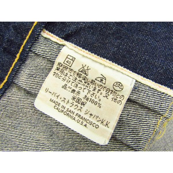 Levi's LEVI'S リーバイス 507XX 70502-0003 90S 2nd セカンド Levi's LEVI'S リーバイス 507XX 70502-0003 90S 2nd セカンド