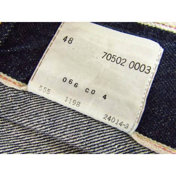 Levi's LEVI'S リーバイス 507XX 70502-0003 90S 2nd セカンド Levi's LEVI'S リーバイス 507XX 70502-0003 90S 2nd セカンド