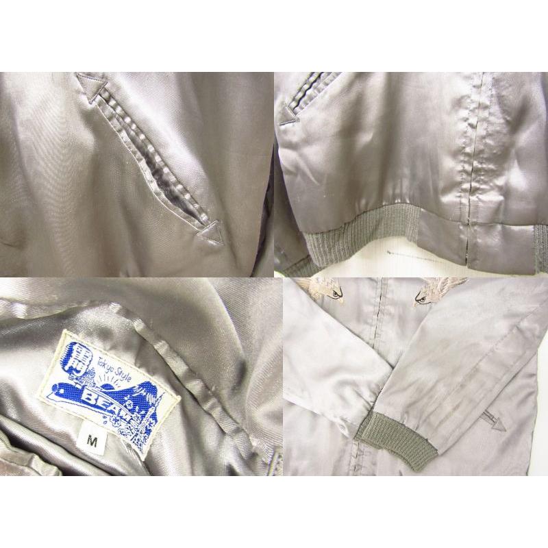BEAMS BEAMS×東洋エンタープライズ ビームス リバーシブル BEAMS BEAMS×東洋エンタープライズ ビームス リバーシブル