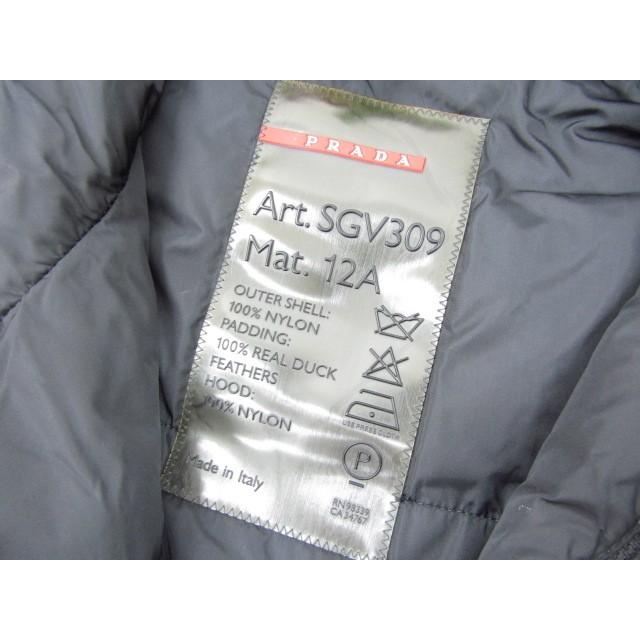 PRADA SPORT プラダスポーツ ジップアップ ダウンジャケット PRADA SPORT プラダスポーツ ジップアップ ダウンジャケット