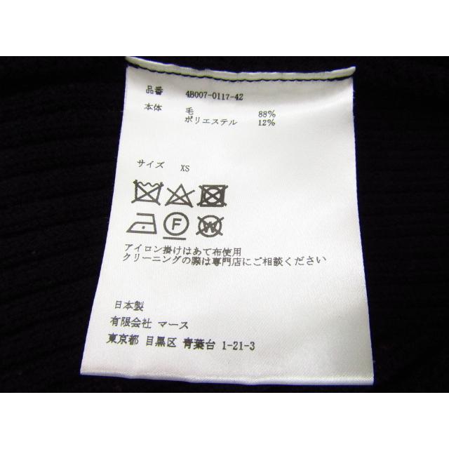JOHN LAWRENCE SULLIVAN ジョン ローレンス サリバン Zip Knit JOHN LAWRENCE SULLIVAN ジョン ローレンス サリバン Zip Knit