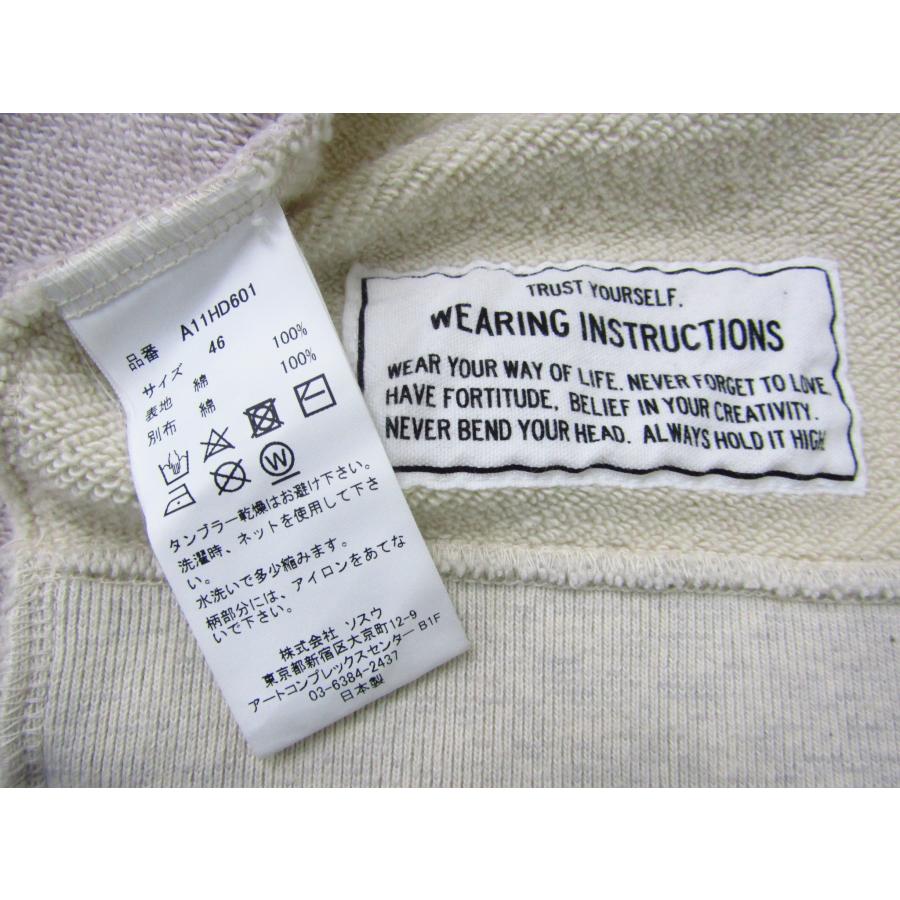 MAISON MIHARA YASUHIRO メゾン ミハラヤスヒロ Hoodie MAISON MIHARA YASUHIRO メゾン ミハラヤスヒロ Hoodie