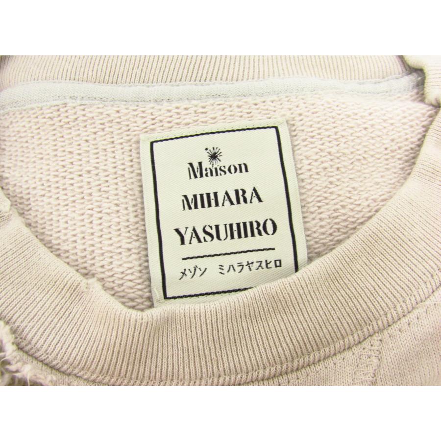 MAISON MIHARA YASUHIRO メゾン ミハラヤスヒロ Hoodie MAISON MIHARA YASUHIRO メゾン ミハラヤスヒロ Hoodie