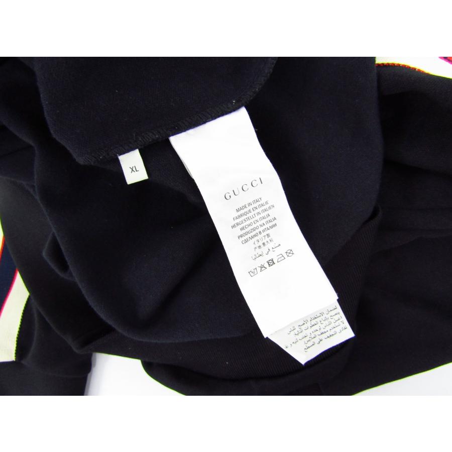 GUCCI グッチ テクニカルジャージー 2way トラックフーディー GUCCI グッチ テクニカルジャージー 2way トラックフーディー