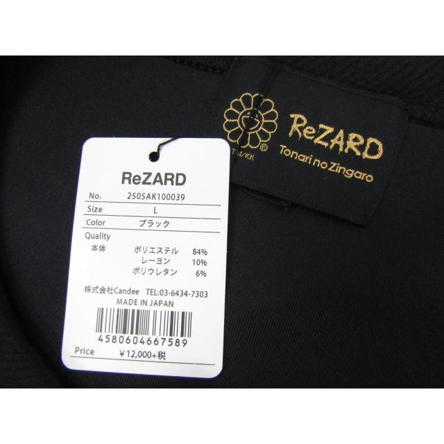 HIKARU × TAKASHI MURAKAMI 村上隆 ReZARD Flower Short Sleeve  