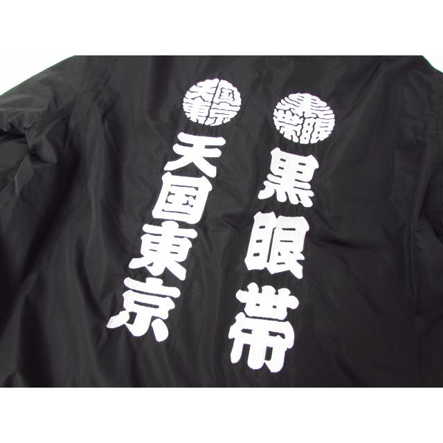 WACKOMARIA × BlackEyePatch ワコマリア ブラックアイパッチ TRACK JACKET TYPE-2 BEP-WM-TJ02 トラックジャケット ☆FG6072 : n-115-fg6072-09 : スリフト - 通販 - Yahoo!ショッピング WACKOMARIA × BlackEyePatch ワコマリア ブラックアイパッチ TRACK JACKET TYPE-2 BEP-WM-TJ02 トラックジャケット ☆FG6072 : n-115-fg6072-09 : スリフト - 通販 - Yahoo!ショッピング