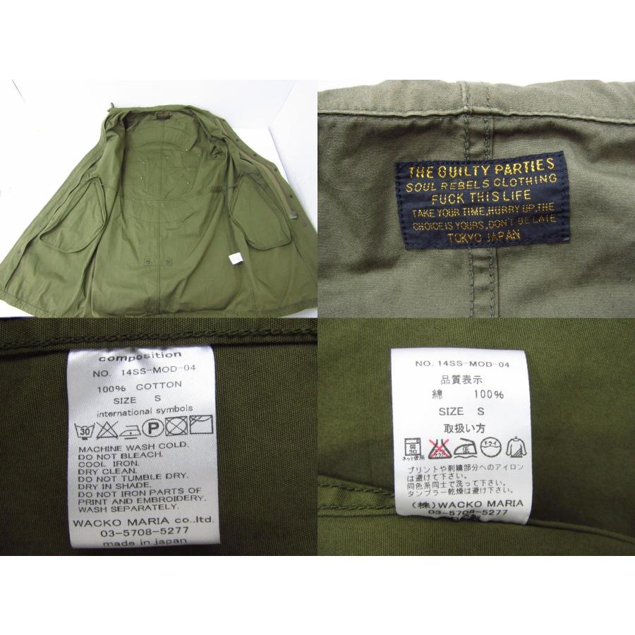 WACKO MARIA ワコマリア 2014SS モッズコート ミリタリー WACKO MARIA ワコマリア 2014SS モッズコート ミリタリー