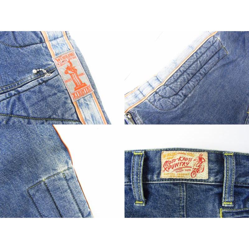 KAPITAL キャピタル KOUNTRY Todoterreno Denim Motocross Jeans KAPITAL キャピタル KOUNTRY Todoterreno Denim Motocross Jeans