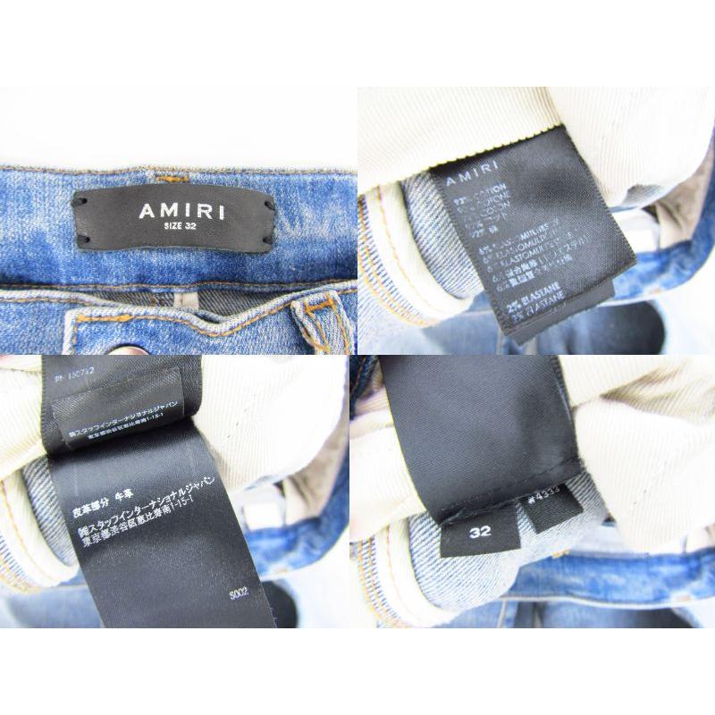 AMIRI アミリ 裾スナップ フレア デニムパンツ ダメージ加工 AMIRI アミリ 裾スナップ フレア デニムパンツ ダメージ加工